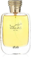 Perfume Hawas for Her para Mujer de Rasasi EDP 100ML