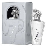 Perfume Maahir Legacy para Hombre de Lattafa EDP 100ML